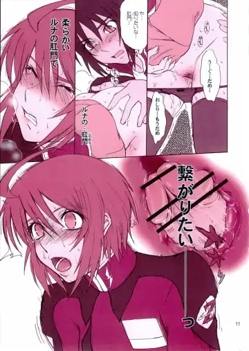 [Tsukino Jyogi] Crimson Tide Fhentai - Page 10