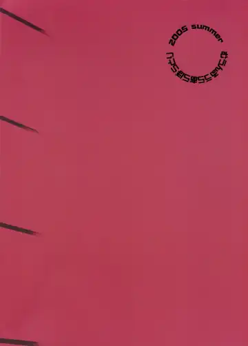 [Tsukino Jyogi] Crimson Tide Fhentai - Page 42