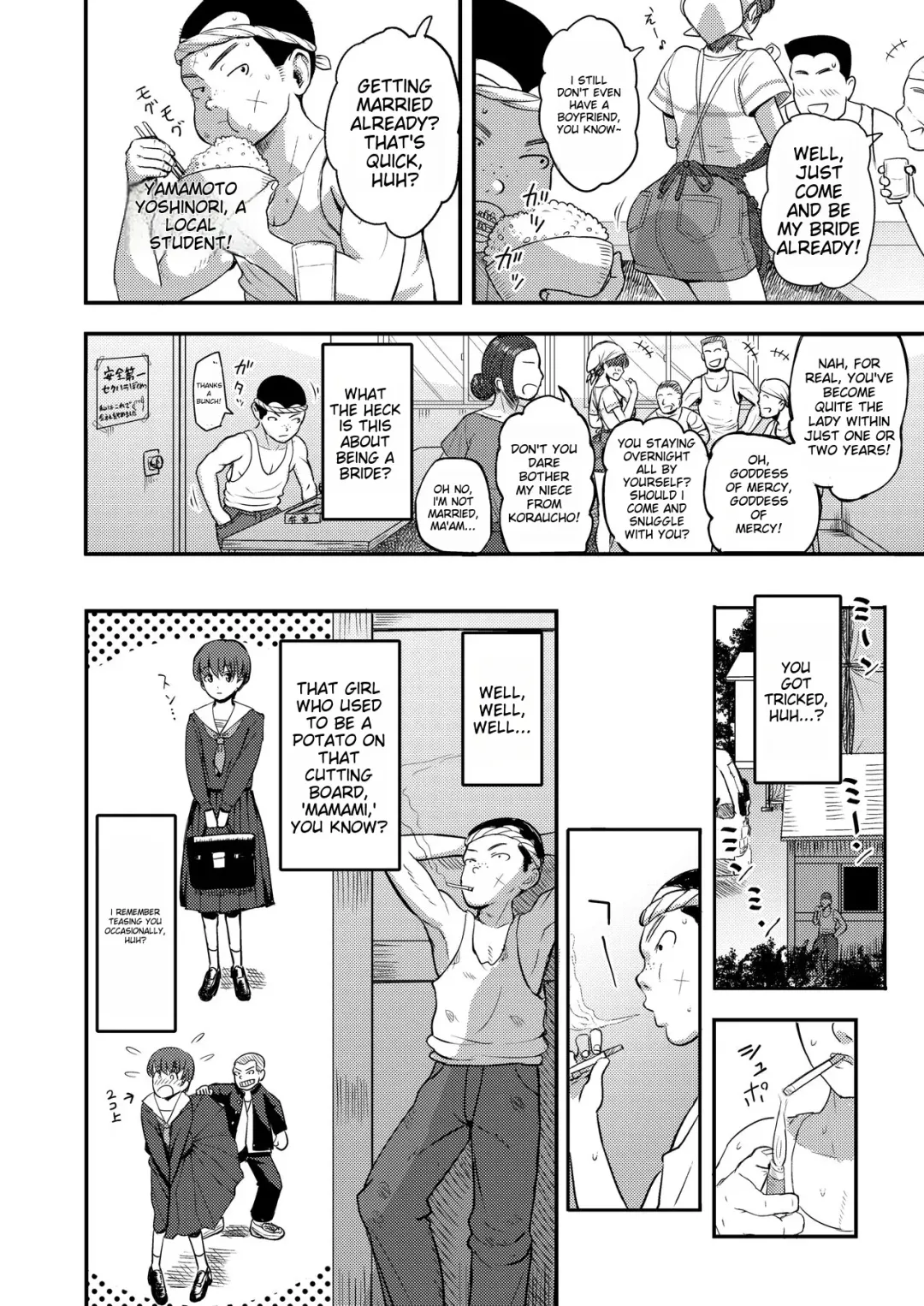 [Arimura Ario] Mamami no Kuse ni! | Even In The Countryside, Being Busty Is Not A Problem, I Tell Ya! Fhentai - Page 2