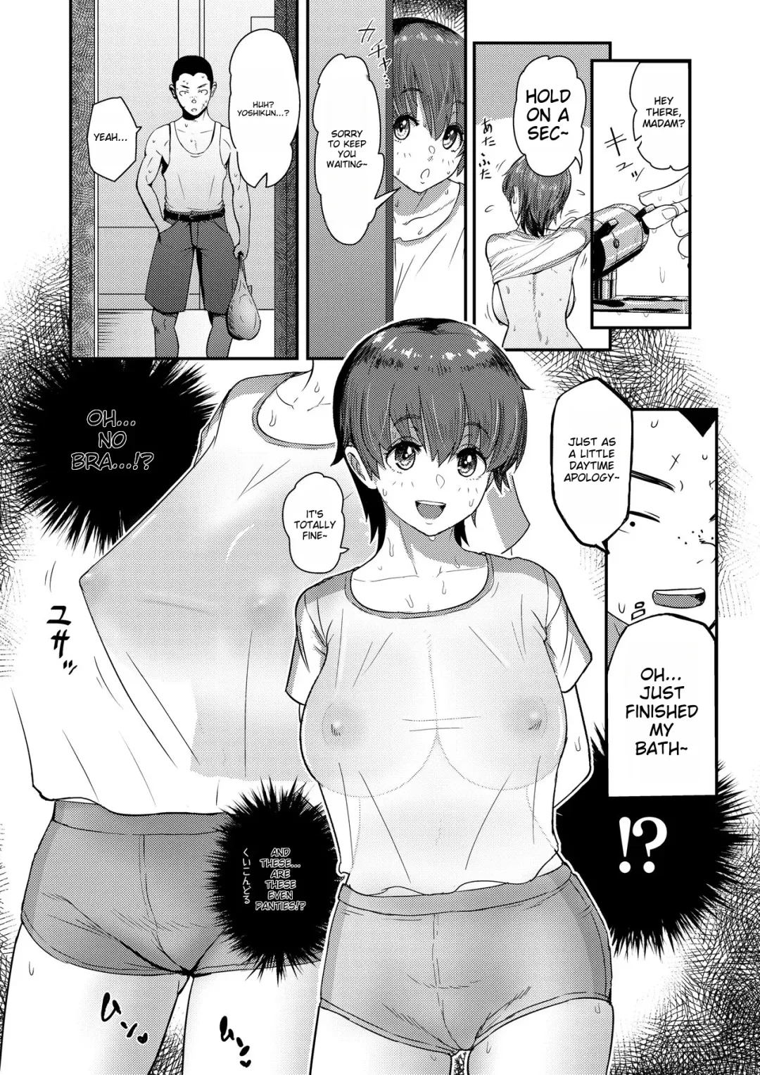 [Arimura Ario] Mamami no Kuse ni! | Even In The Countryside, Being Busty Is Not A Problem, I Tell Ya! Fhentai - Page 8