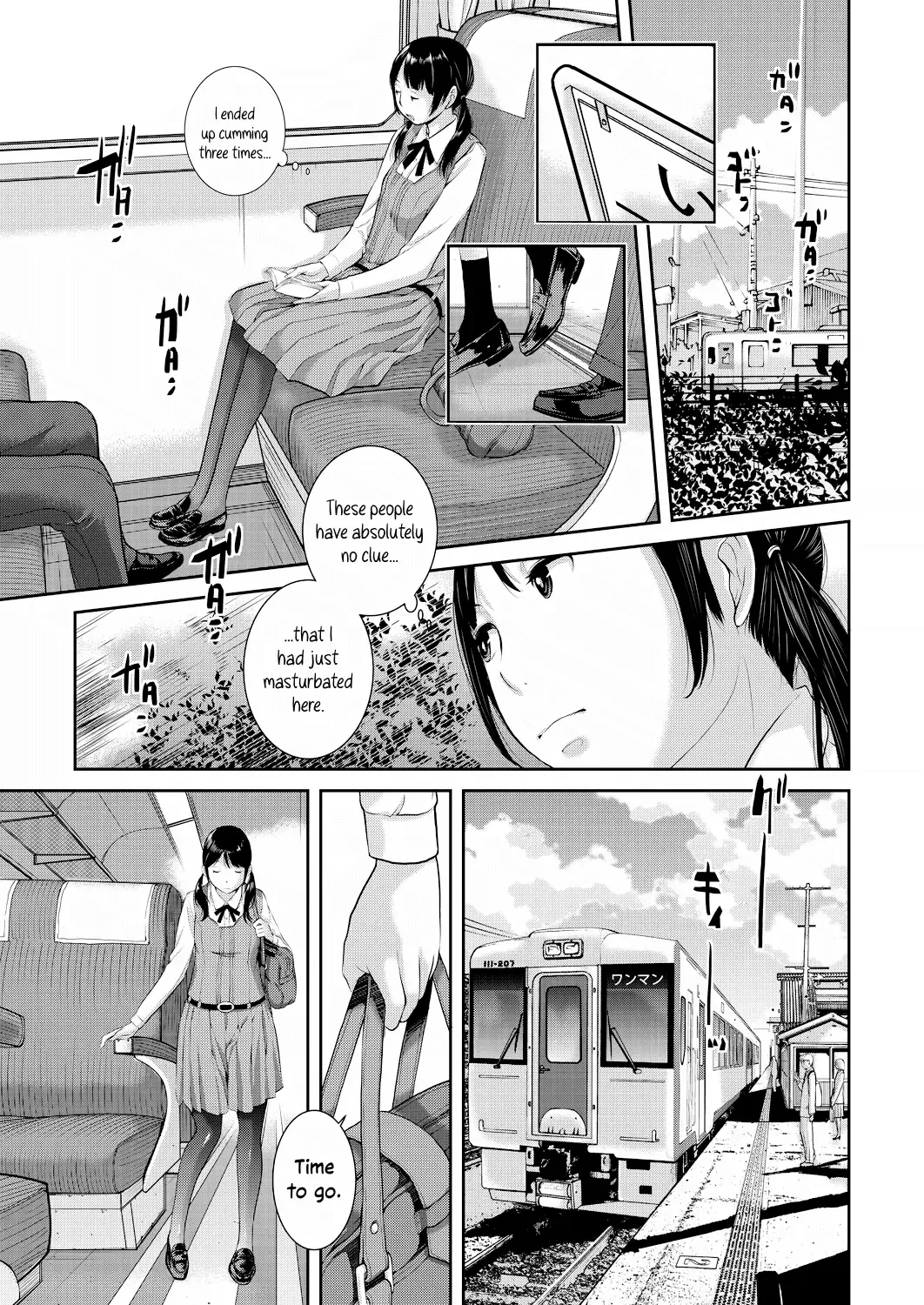 [Harazaki Takuma] Seifuku Shijou Shugi -Haru- | Uniforms Supremacy -Spring- Fhentai - Page 11