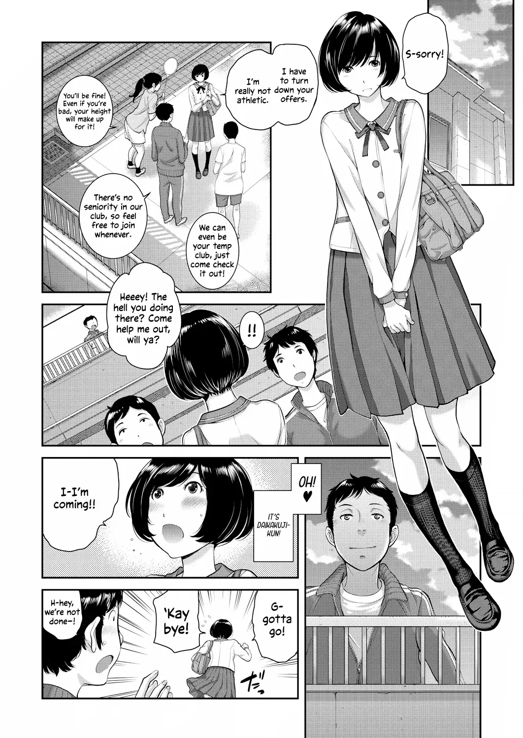 [Harazaki Takuma] Seifuku Shijou Shugi -Haru- | Uniforms Supremacy -Spring- Fhentai - Page 174