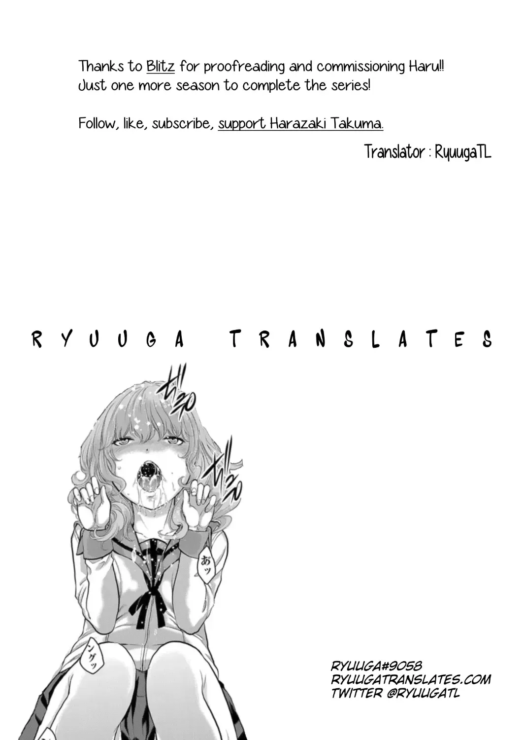 [Harazaki Takuma] Seifuku Shijou Shugi -Haru- | Uniforms Supremacy -Spring- Fhentai - Page 221