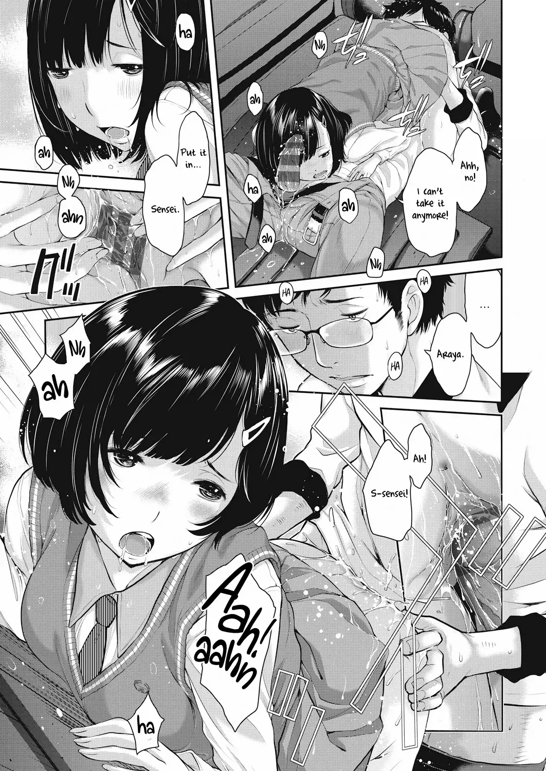 [Harazaki Takuma] Seifuku Shijou Shugi -Haru- | Uniforms Supremacy -Spring- Fhentai - Page 51