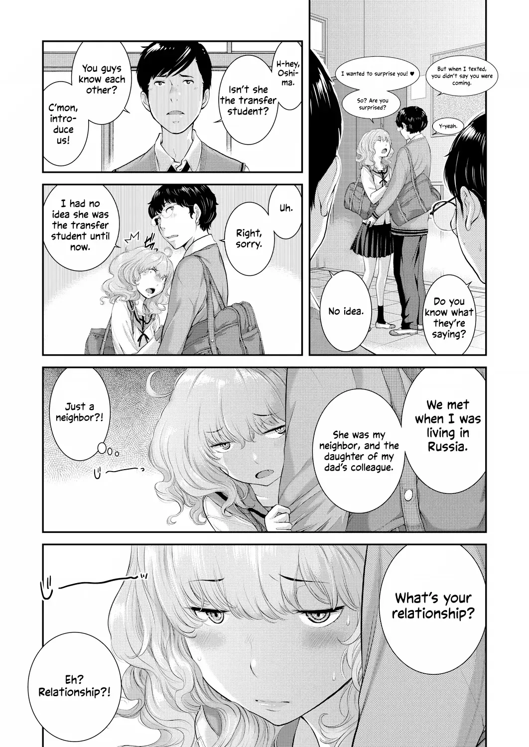 [Harazaki Takuma] Seifuku Shijou Shugi -Haru- | Uniforms Supremacy -Spring- Fhentai - Page 67