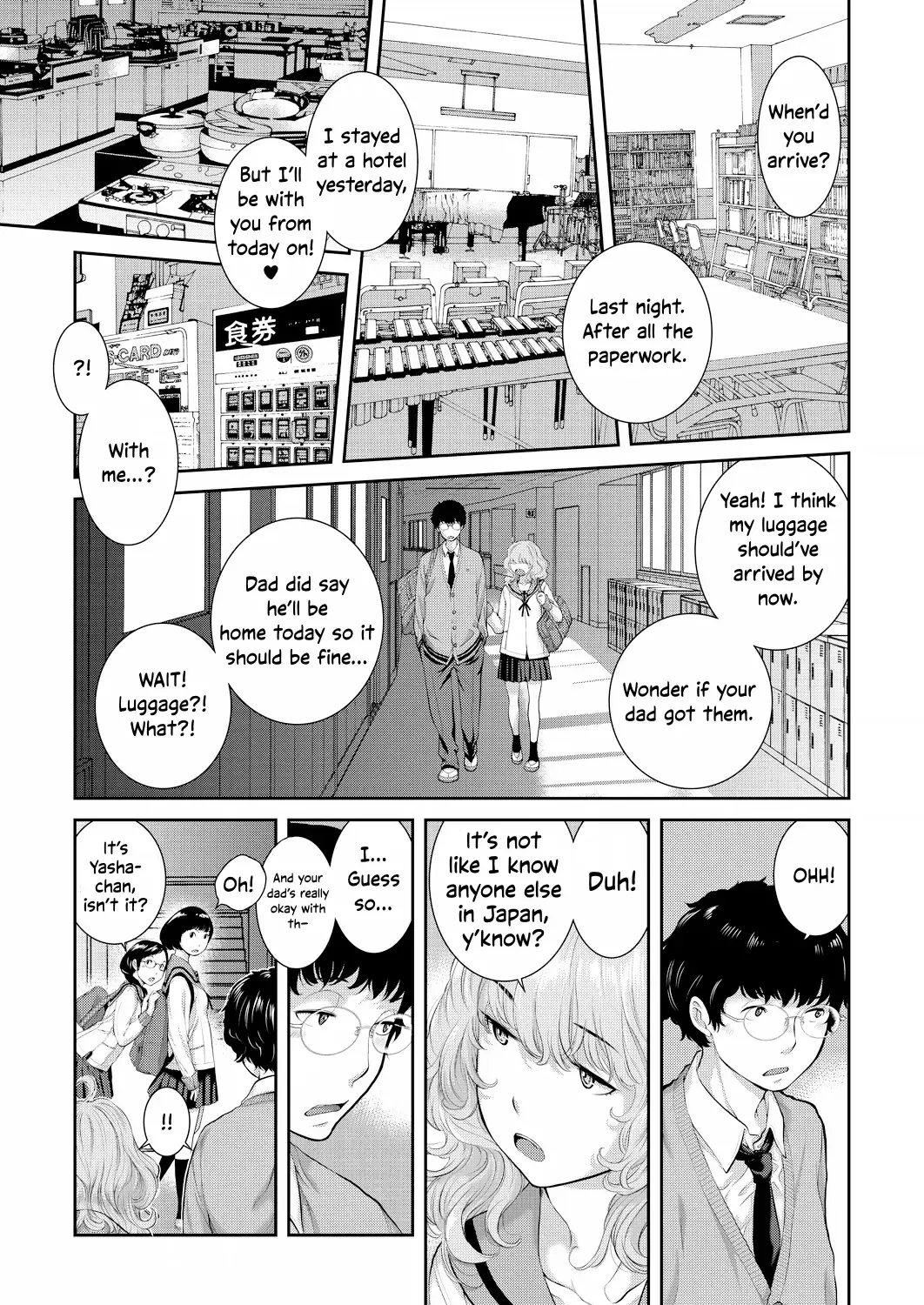 [Harazaki Takuma] Seifuku Shijou Shugi -Haru- | Uniforms Supremacy -Spring- Fhentai - Page 69