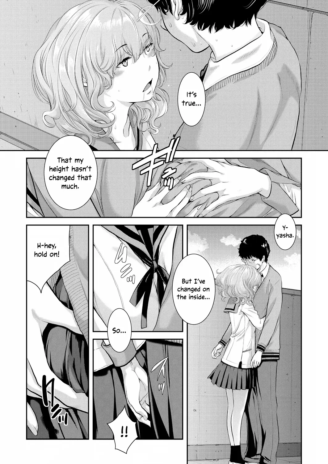 [Harazaki Takuma] Seifuku Shijou Shugi -Haru- | Uniforms Supremacy -Spring- Fhentai - Page 73