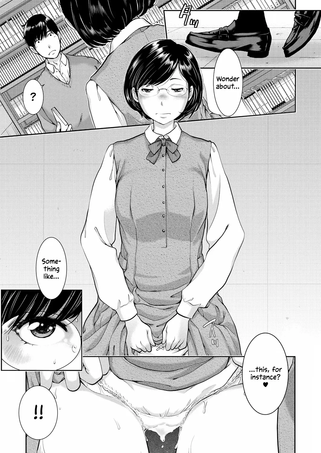 [Harazaki Takuma] Seifuku Shijou Shugi -Haru- | Uniforms Supremacy -Spring- Fhentai - Page 93
