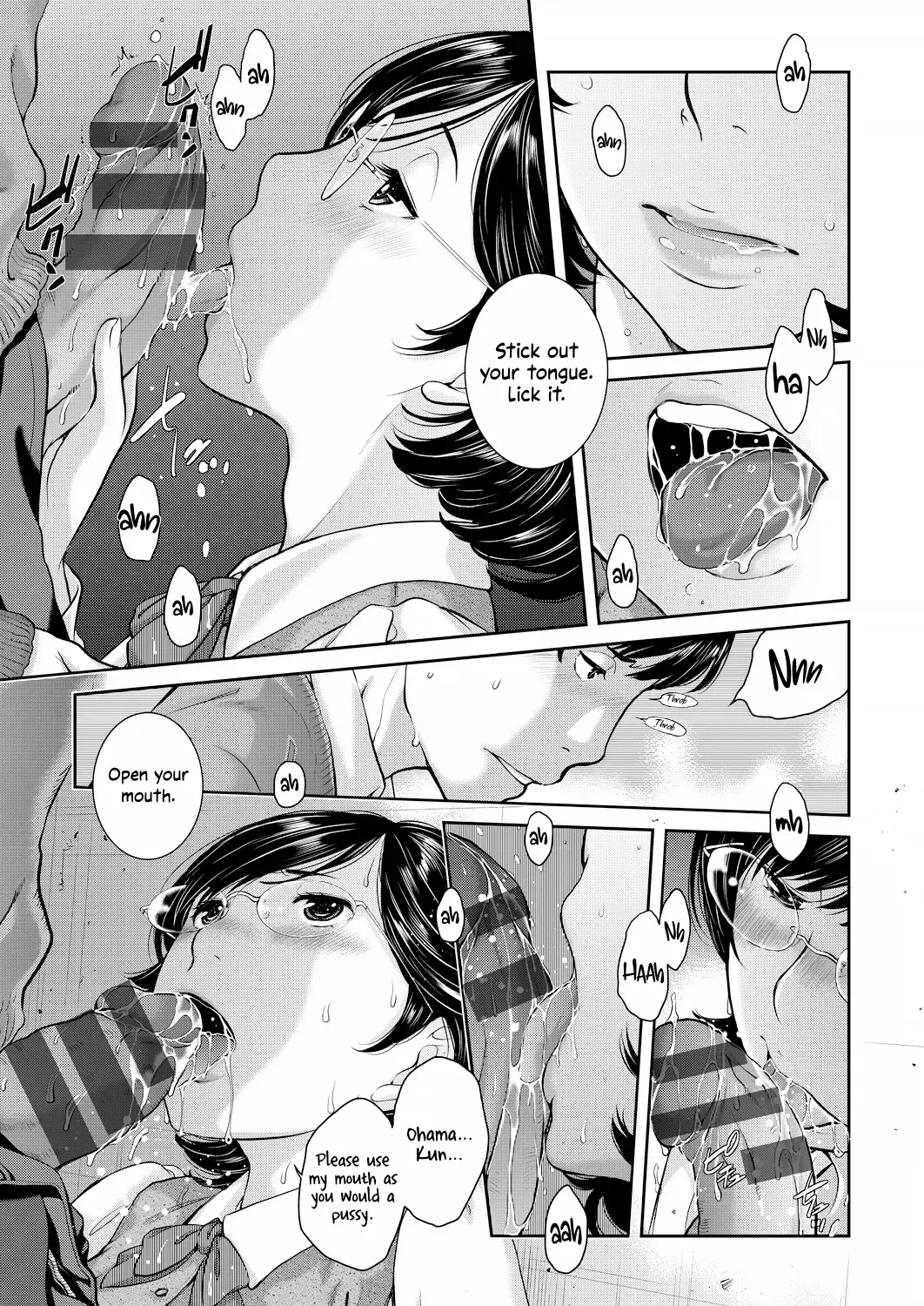 [Harazaki Takuma] Seifuku Shijou Shugi -Haru- | Uniforms Supremacy -Spring- Fhentai - Page 97