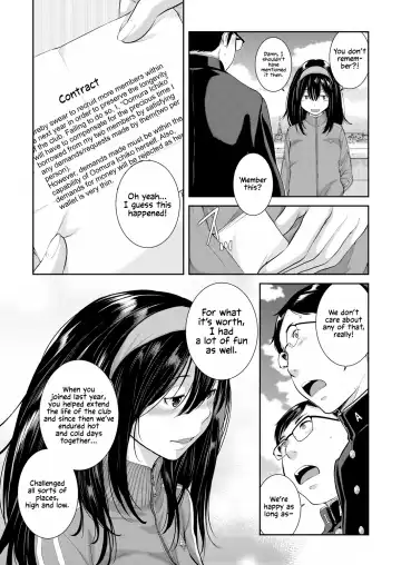[Harazaki Takuma] Seifuku Shijou Shugi -Haru- | Uniforms Supremacy -Spring- Fhentai - Page 117