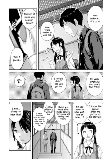 [Harazaki Takuma] Seifuku Shijou Shugi -Haru- | Uniforms Supremacy -Spring- Fhentai - Page 14