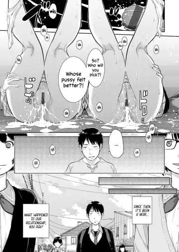 [Harazaki Takuma] Seifuku Shijou Shugi -Haru- | Uniforms Supremacy -Spring- Fhentai - Page 169