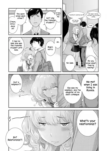 [Harazaki Takuma] Seifuku Shijou Shugi -Haru- | Uniforms Supremacy -Spring- Fhentai - Page 67