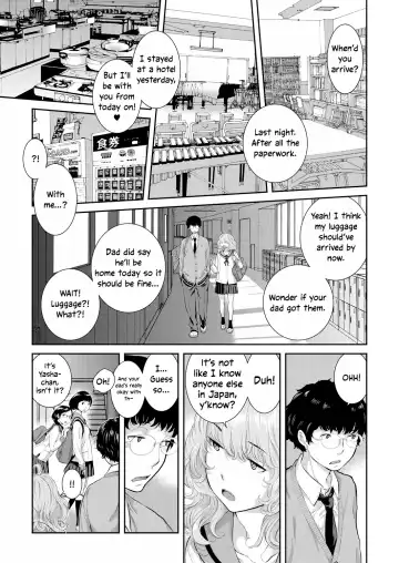 [Harazaki Takuma] Seifuku Shijou Shugi -Haru- | Uniforms Supremacy -Spring- Fhentai - Page 69