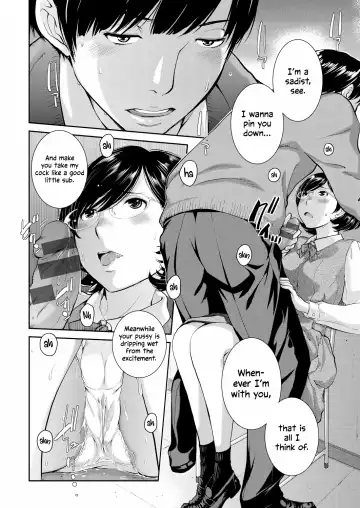 [Harazaki Takuma] Seifuku Shijou Shugi -Haru- | Uniforms Supremacy -Spring- Fhentai - Page 96