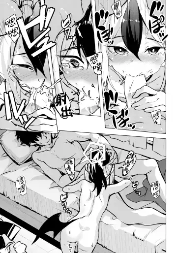 [Hitsujibane Shinobu] Kayoko no Otomari After | 和佳代子过夜事后 Fhentai.net - Page 11