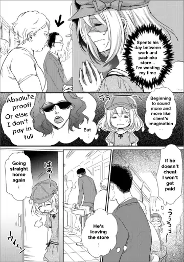 [Shinogiri Zun] Otokonoko Tantei Misao-kun no Sainan | Rookie P.I. Fhentai - Page 4
