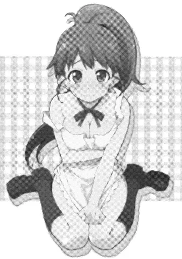 [Fujimaru] Taneshima-san to Satou-kun Fhentai - Page 3