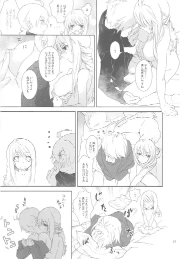 [Tooka] HoneylatteHoney Ohayou Oyasumi + Omake Bon Fhentai - Page 19