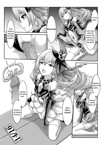 [Yiduan - Yuki No Arashi] Key of Truth - Sixteen Continuous Ejaculations Fhentai - Page 8