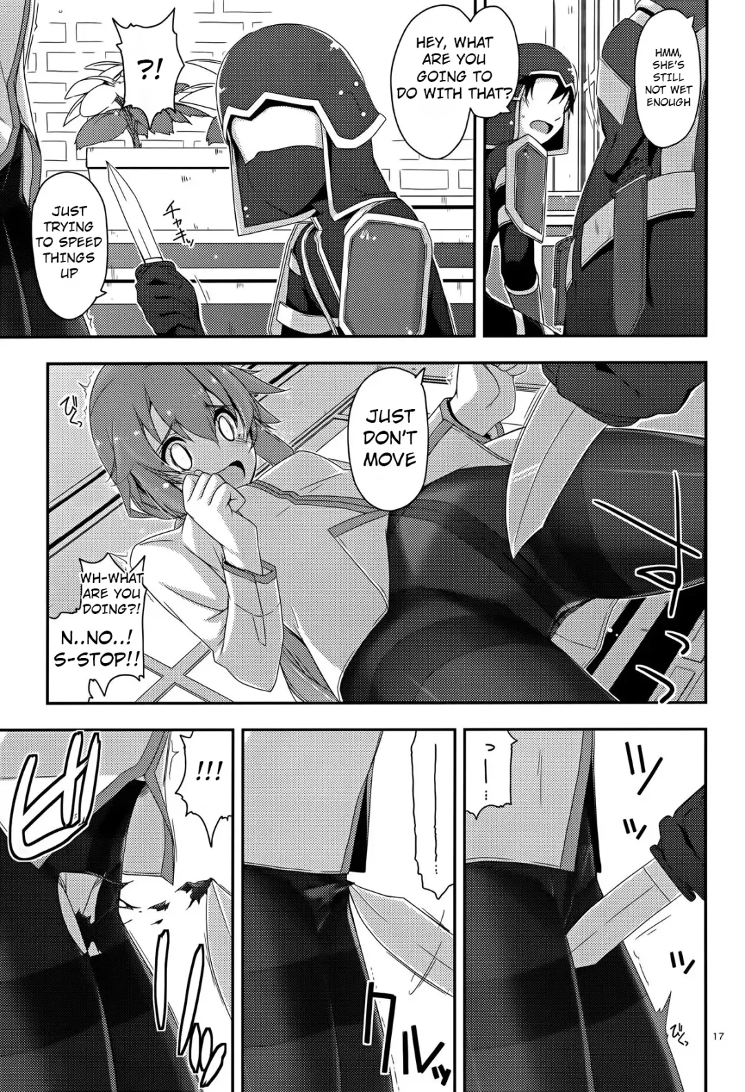 [Shikei] Towa Ijiri Fhentai.net - Page 17