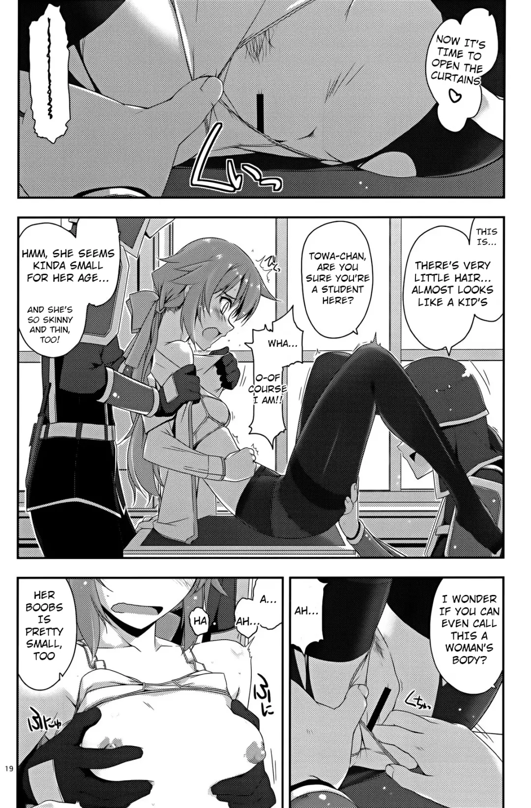 [Shikei] Towa Ijiri Fhentai.net - Page 19