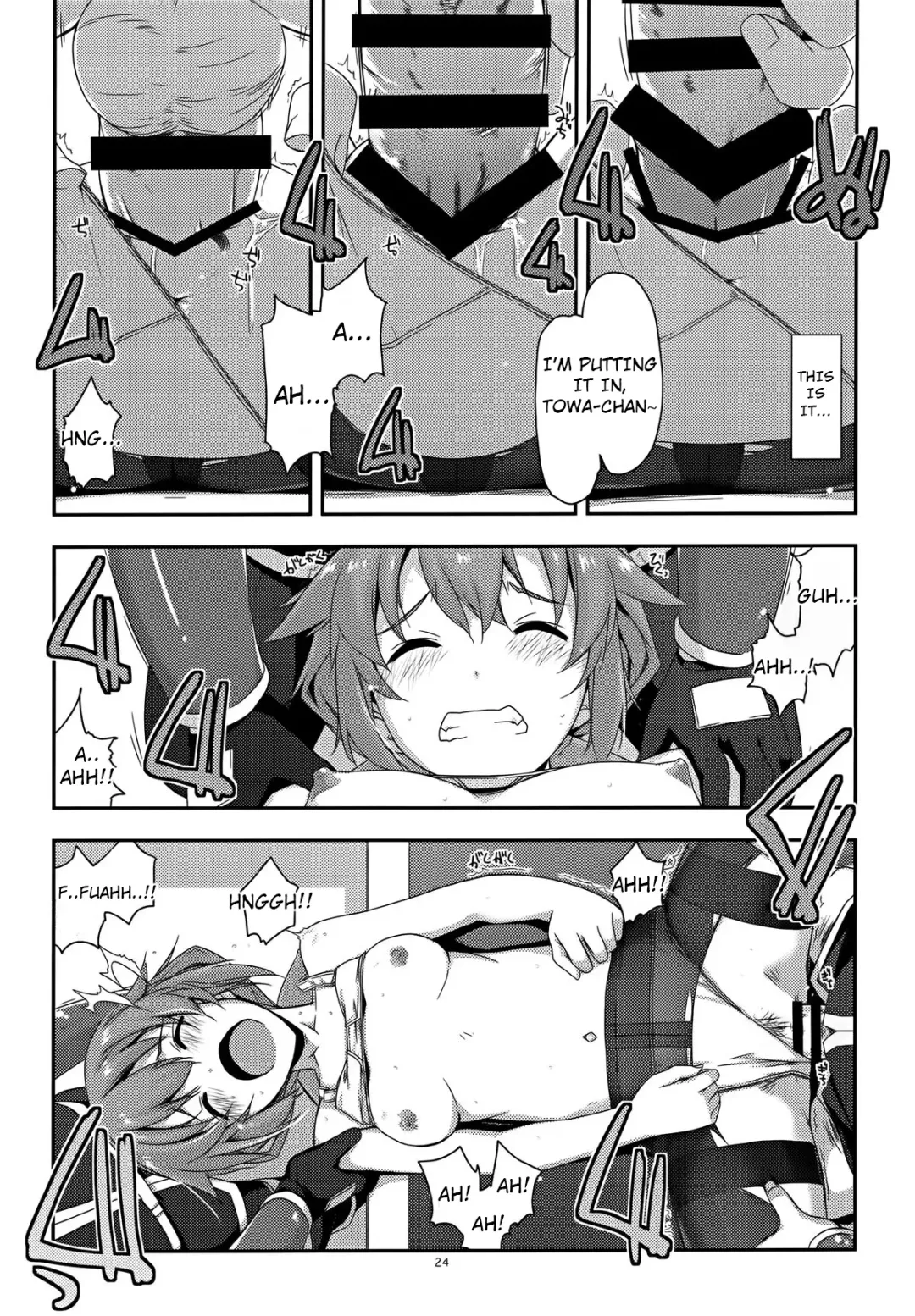 [Shikei] Towa Ijiri Fhentai.net - Page 24