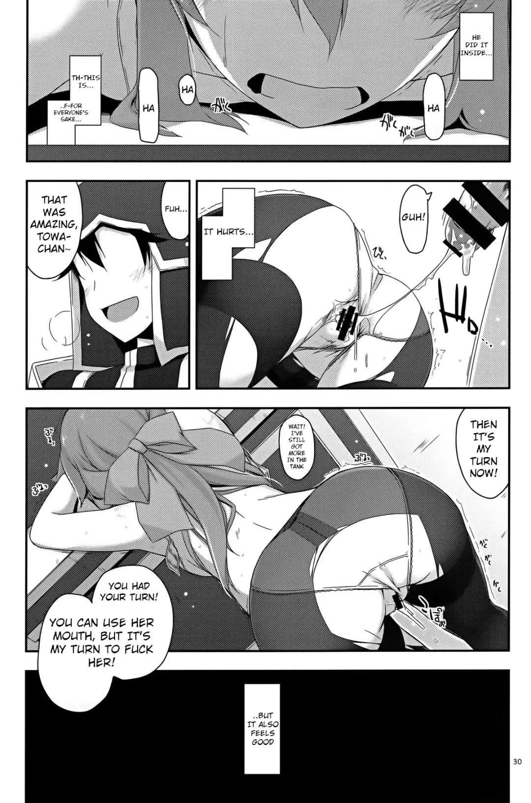 [Shikei] Towa Ijiri Fhentai.net - Page 30