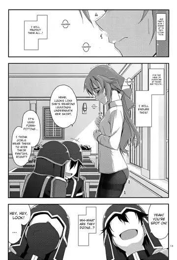 [Shikei] Towa Ijiri Fhentai.net - Page 14