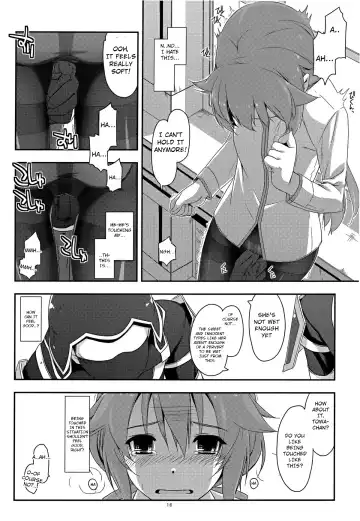 [Shikei] Towa Ijiri Fhentai.net - Page 16