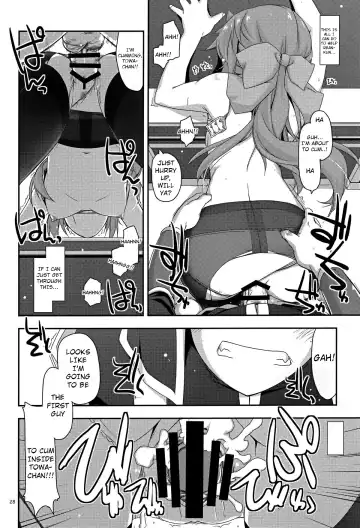 [Shikei] Towa Ijiri Fhentai.net - Page 28