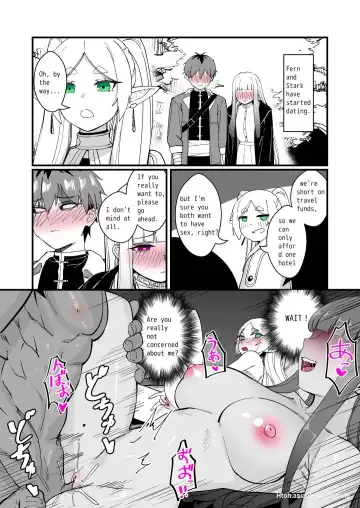 [Proudbanana] 【Proud Banana】葬送のフリーレン Frieren at the Funeral Fhentai.net - Page 57