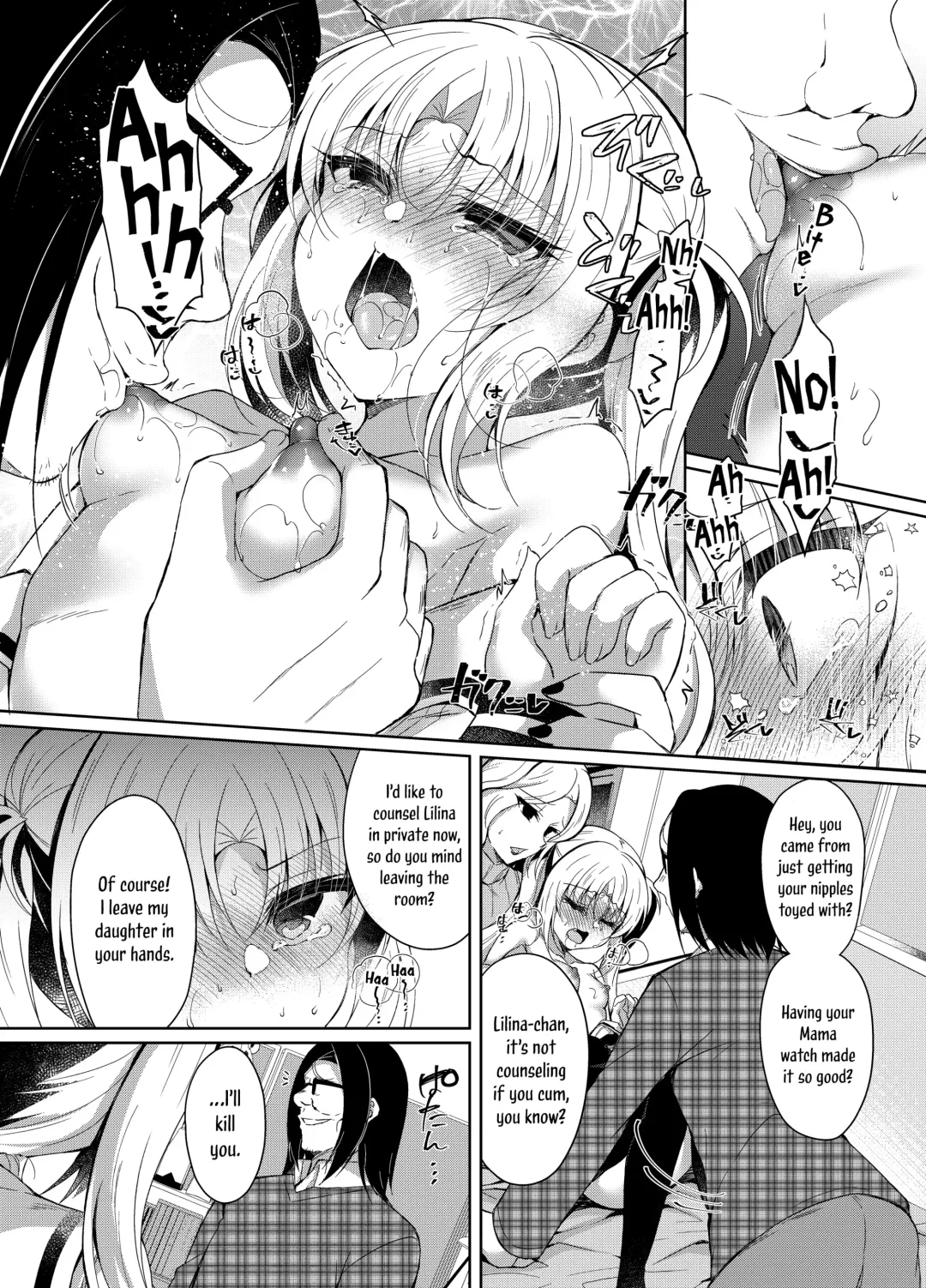 [Suzunone Rena] Namaiki Mesugaki ni Saimin Seisai ~Wakara se Kanryou~ | A Sassy Female Brat Hypnotized and Punished ~Finally Put in Her Place~ Fhentai.net - Page 25