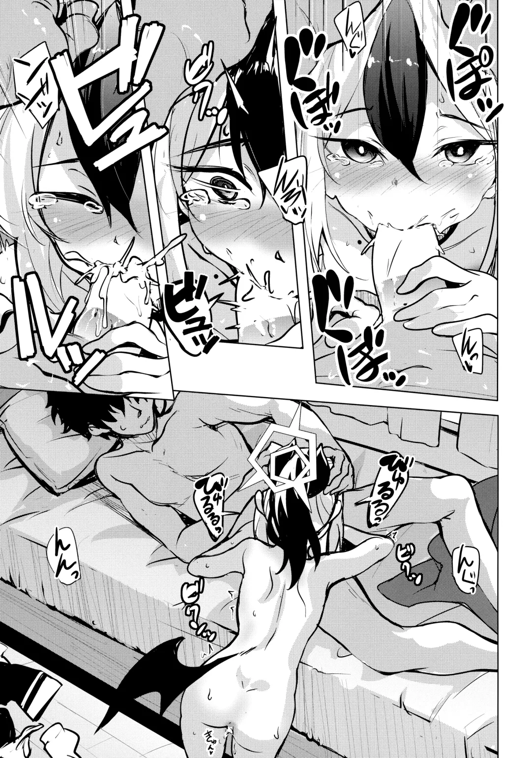 [Hitsujibane Shinobu] Kayoko no Otomari After Fhentai.net - Page 10