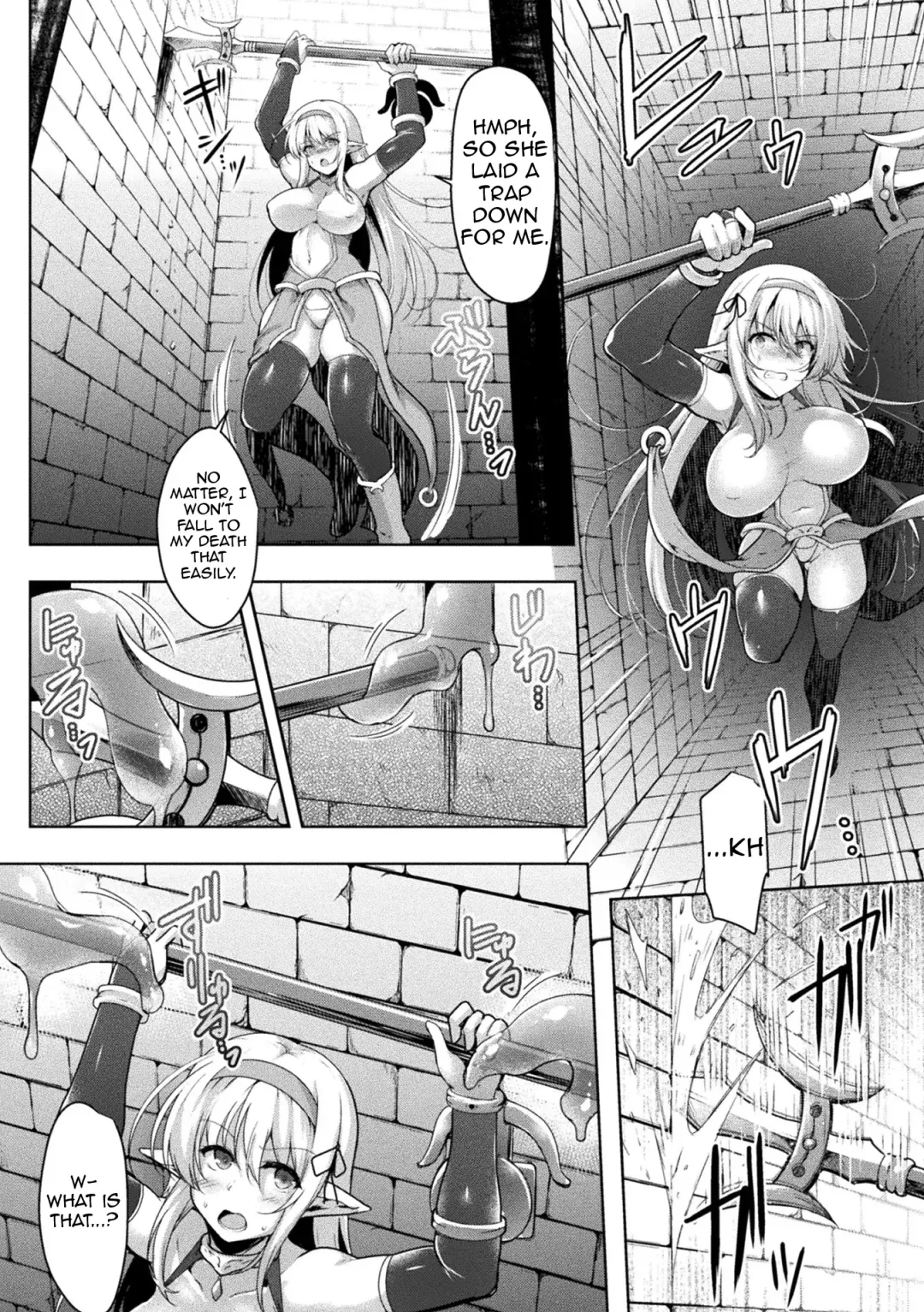 [C.r] TRIALS of TRAPS Fhentai - Page 2