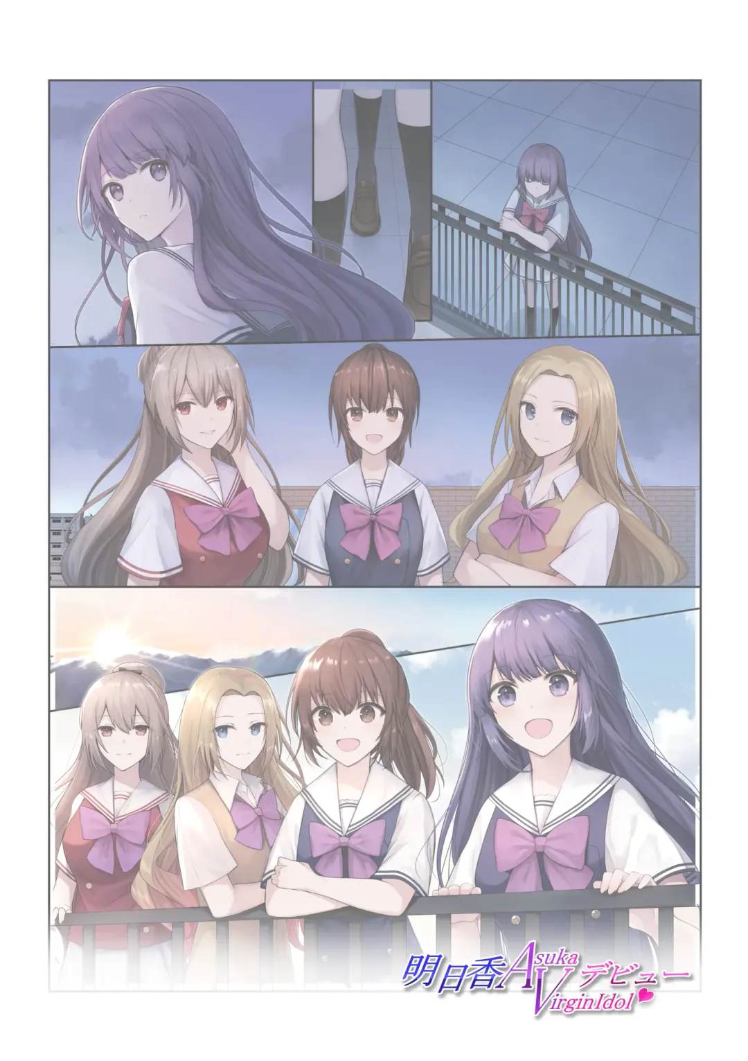 Asuka Virgin Idol Debut Anthology-shuu Fhentai - Page 48