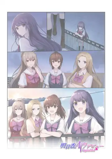 Asuka Virgin Idol Debut Anthology-shuu Fhentai - Page 48