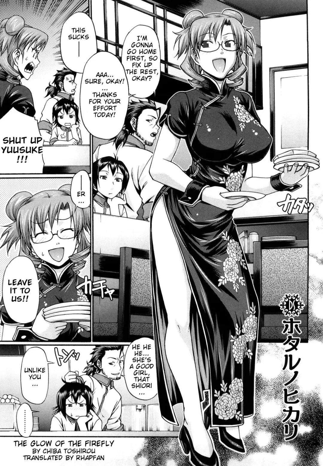 [Chiba Toshirou] Dress Select (decensored) Fhentai.net - Page 10