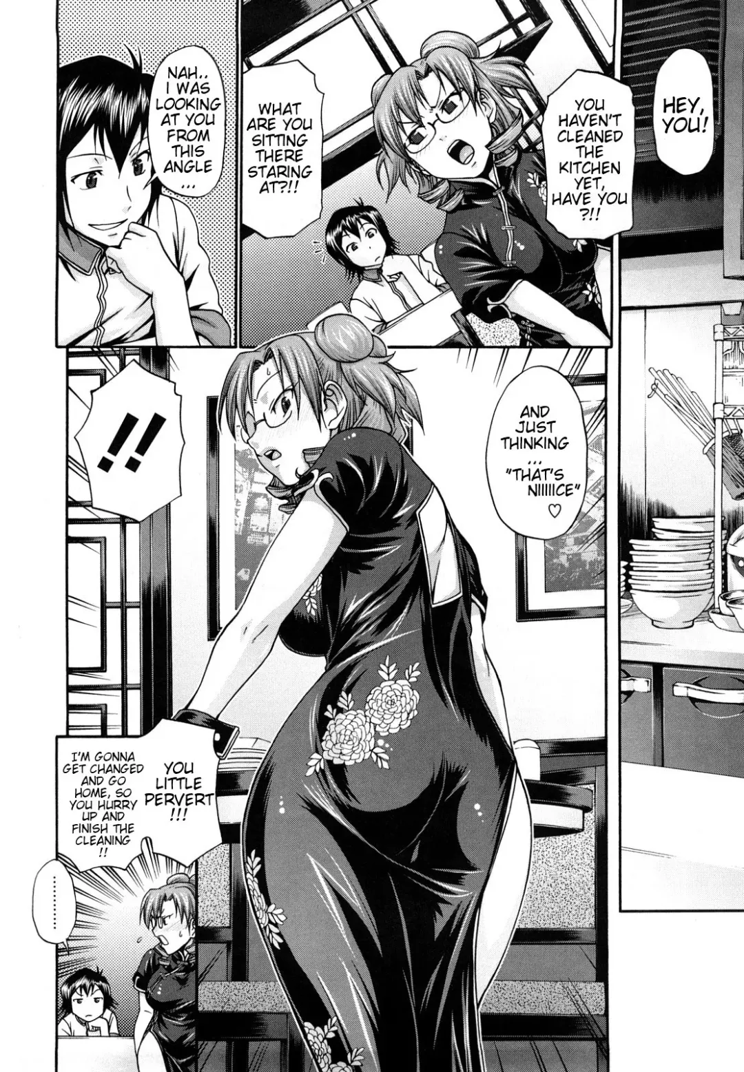 [Chiba Toshirou] Dress Select (decensored) Fhentai.net - Page 11