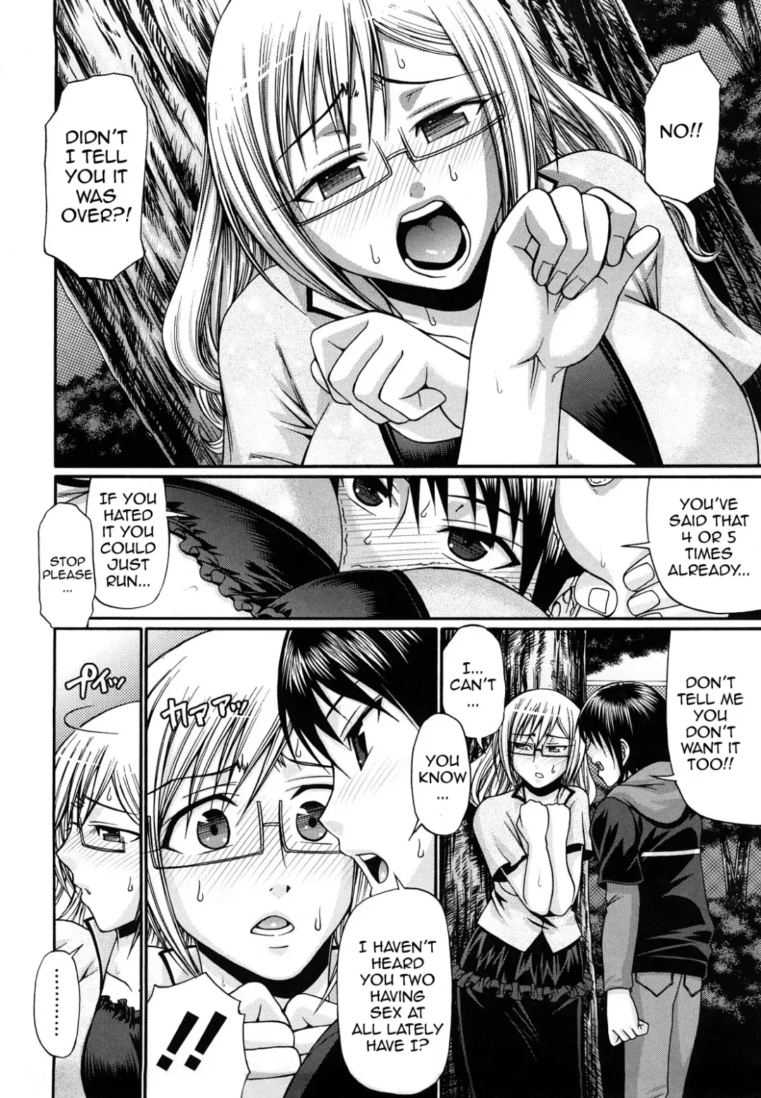 [Chiba Toshirou] Dress Select (decensored) Fhentai.net - Page 118