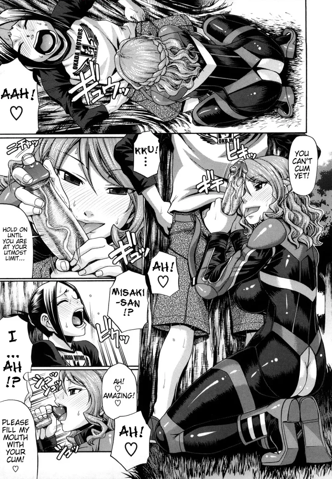 [Chiba Toshirou] Dress Select (decensored) Fhentai.net - Page 143