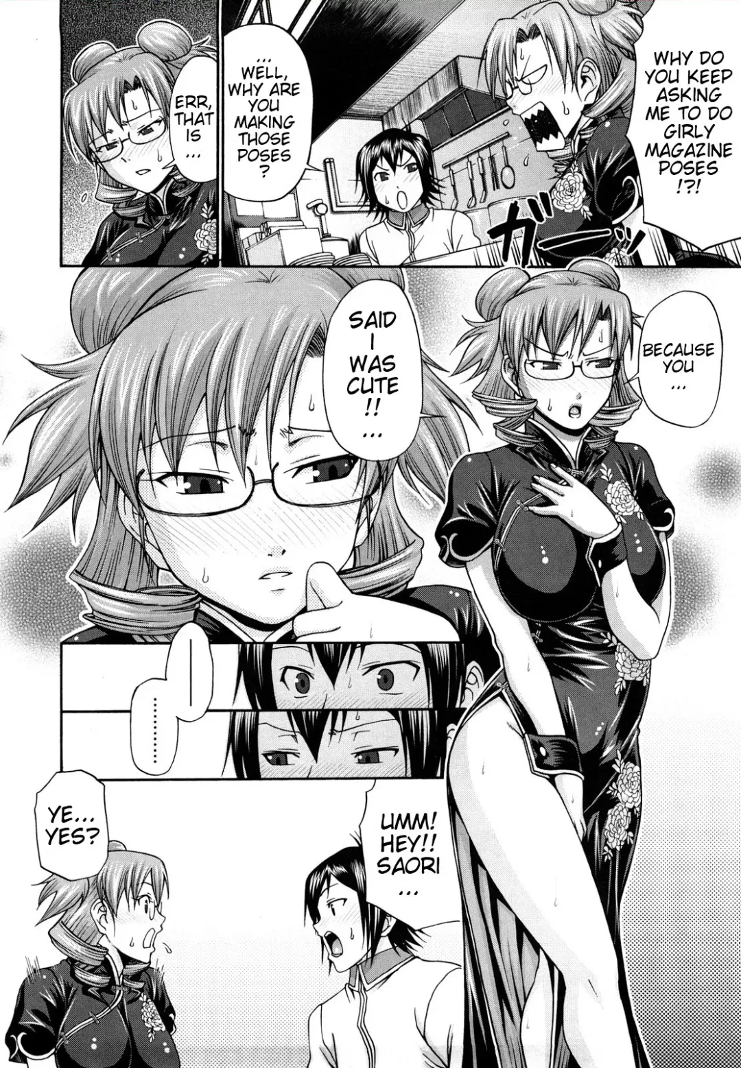 [Chiba Toshirou] Dress Select (decensored) Fhentai.net - Page 15