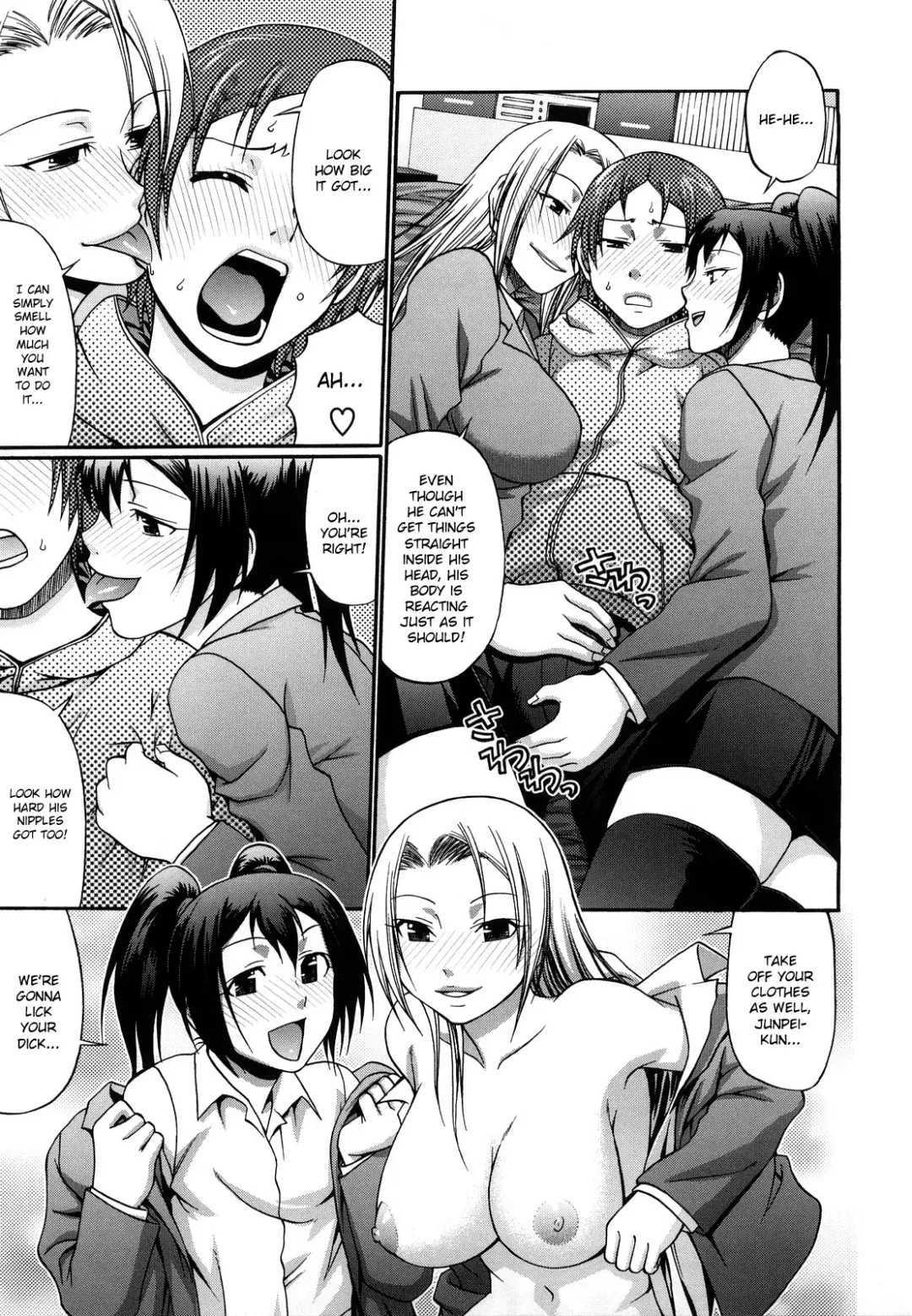 [Chiba Toshirou] Dress Select (decensored) Fhentai.net - Page 159