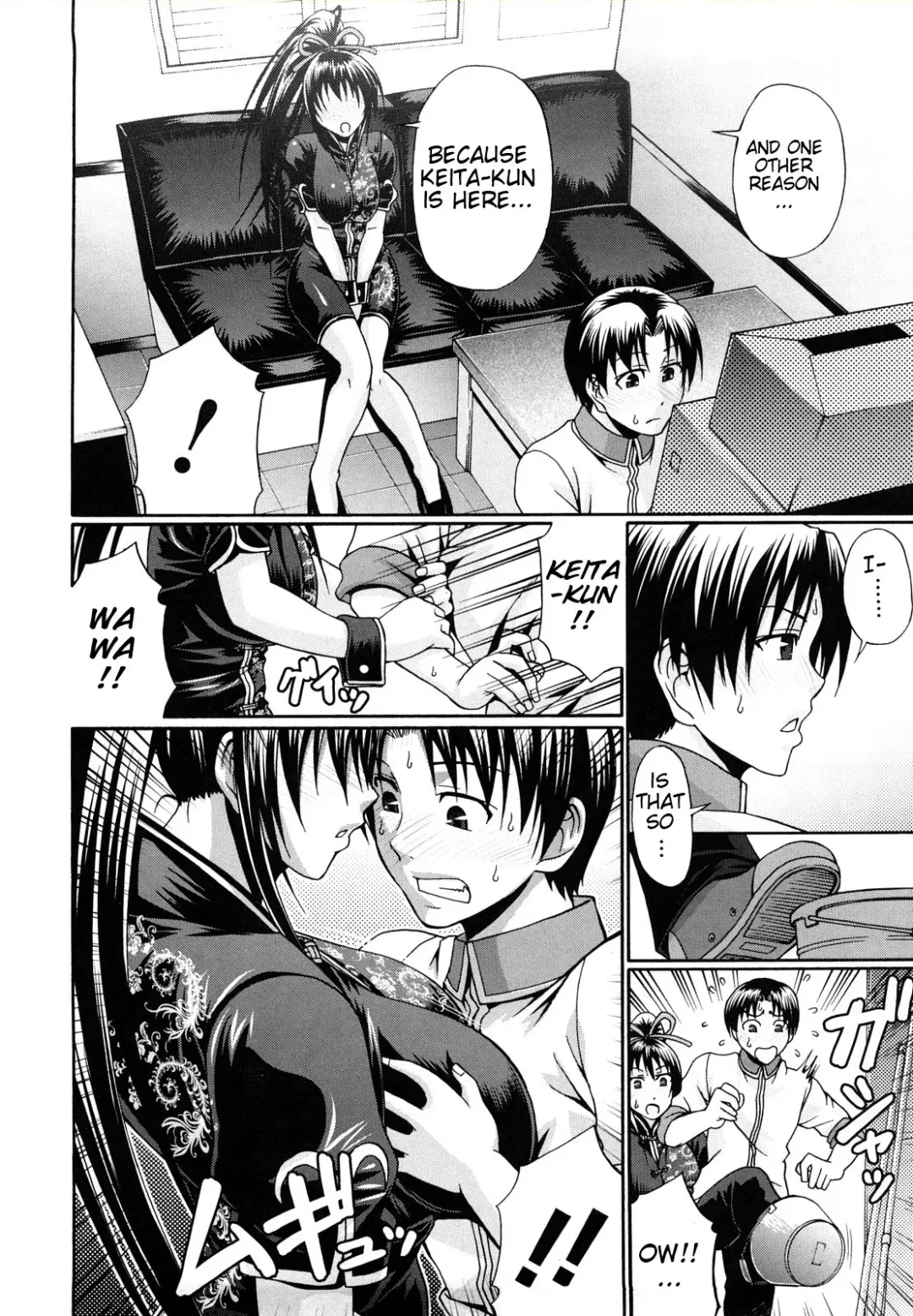 [Chiba Toshirou] Dress Select (decensored) Fhentai.net - Page 33