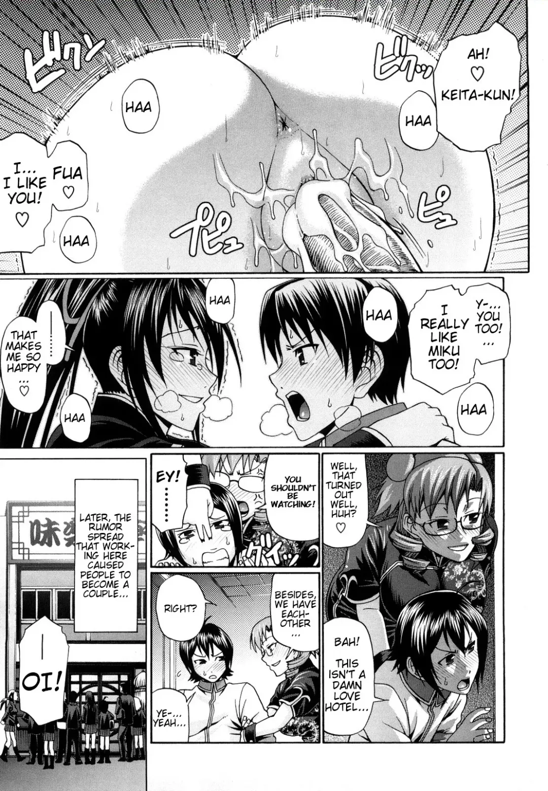 [Chiba Toshirou] Dress Select (decensored) Fhentai.net - Page 48