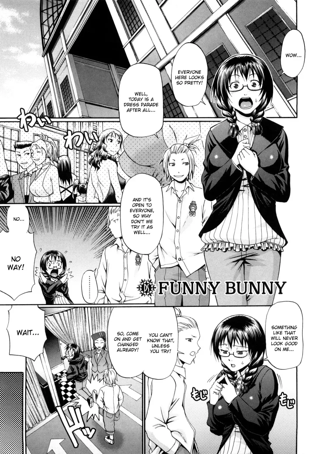 [Chiba Toshirou] Dress Select (decensored) Fhentai.net - Page 71