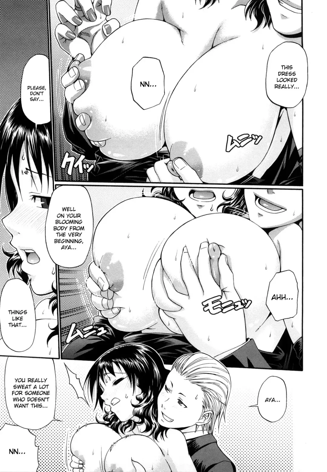 [Chiba Toshirou] Dress Select (decensored) Fhentai.net - Page 79