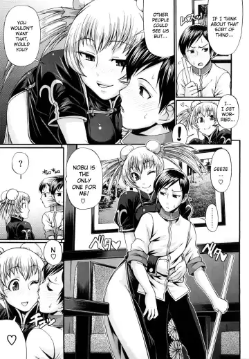 [Chiba Toshirou] Dress Select (decensored) Fhentai.net - Page 55