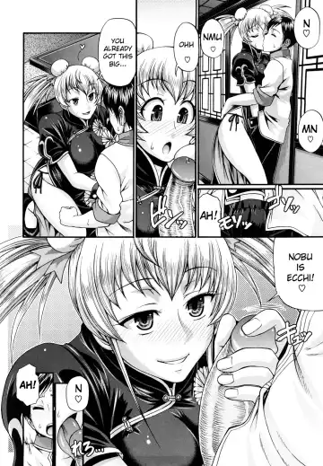 [Chiba Toshirou] Dress Select (decensored) Fhentai.net - Page 56