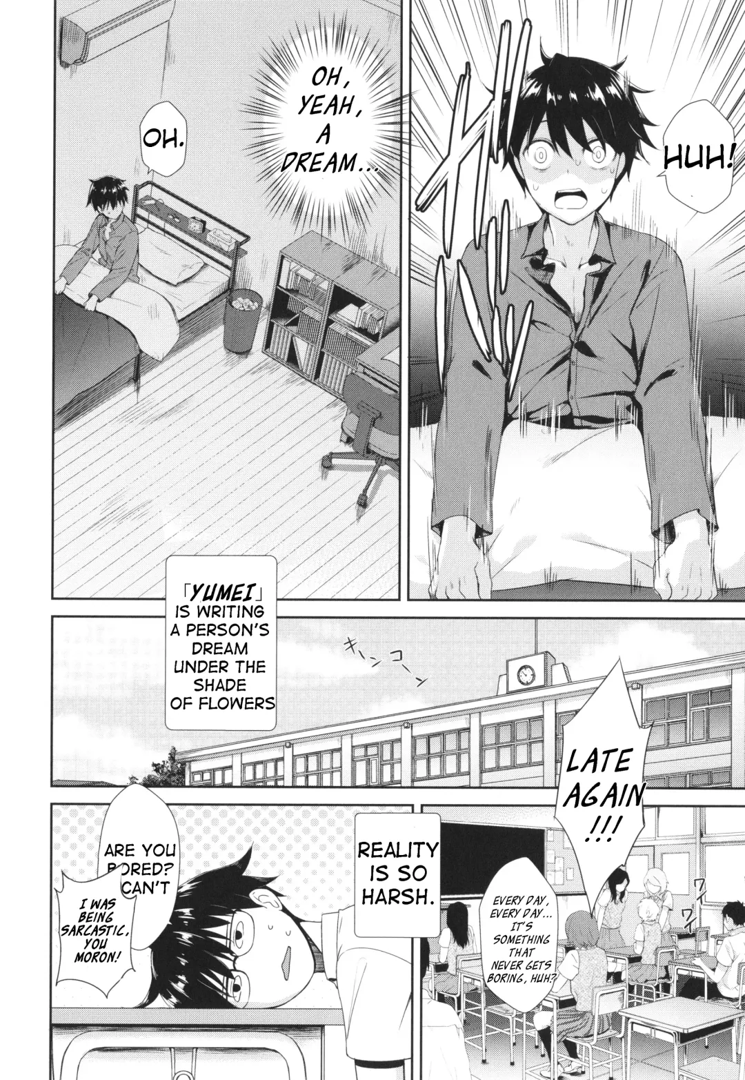 [Derauea] Tonari no Succubus-chan Sono 1 | My Neighbor Succubus-chan Part 1 Fhentai - Page 21